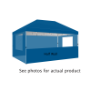 4.5m gazebo half wall